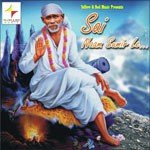 Sai Naam Sumir Le - Anil Sharma Song Download